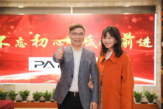 凝心聚力贏未來(lái) 品愛(ài)全屋定制曲江店年終答謝會(huì)圓滿落幕