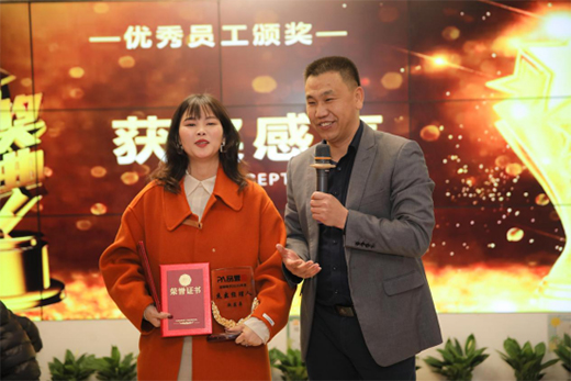 凝心聚力贏未來(lái) 品愛(ài)全屋定制曲江店年終答謝會(huì)圓滿落幕