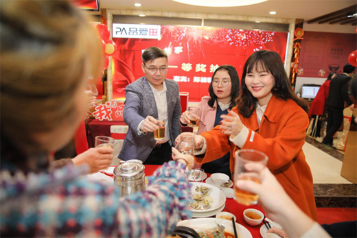 凝心聚力贏未來(lái) 品愛(ài)全屋定制曲江店年終答謝會(huì)圓滿落幕