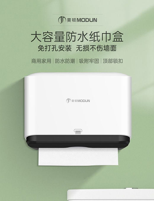 2021牛氣開局“犇”向新征程!