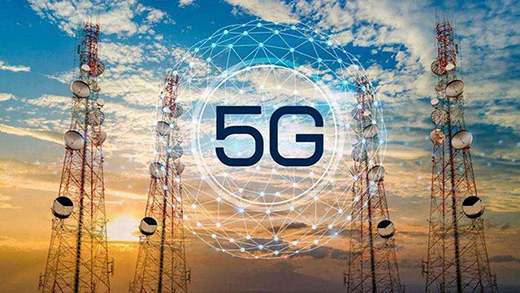 中國已建成開通71.8萬個5G基站 占全球70%
