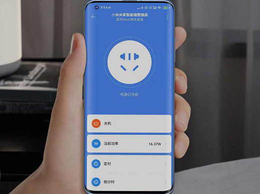 打造智能生活——米家智能墻壁插座親體驗!