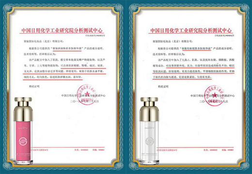 滿載榮譽，新銳力量，奢脈每個高光時刻都備受矚目!