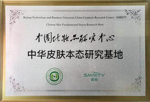 滿載榮譽，新銳力量，奢脈每個高光時刻都備受矚目!
