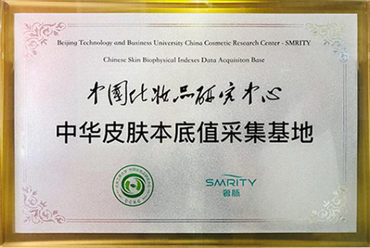 滿載榮譽，新銳力量，奢脈每個高光時刻都備受矚目!