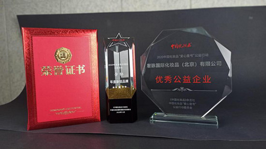 滿載榮譽，新銳力量，奢脈每個高光時刻都備受矚目!