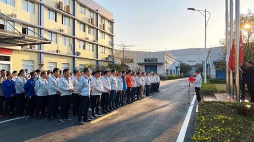耕耘奮進新一年，萬寶等家電企業第一時間復工復產