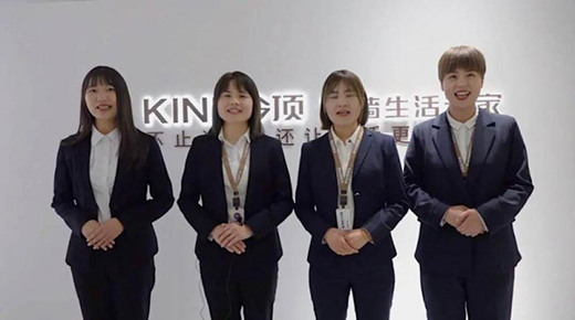 中國十大品牌吊頂今頂招商直播會 火爆收官!