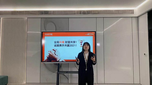中國十大品牌吊頂今頂招商直播會 火爆收官!