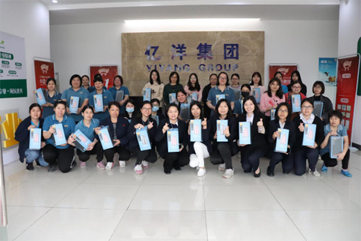 億洋管業(yè)：婦女節(jié)驚喜正在派送中，請(qǐng)您簽收!