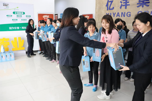 億洋管業(yè)：婦女節(jié)驚喜正在派送中，請(qǐng)您簽收!