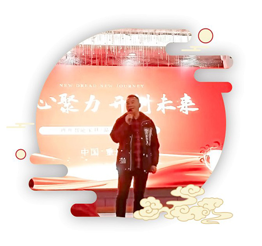中國十大木門品牌科派：凝心聚力 開創未來