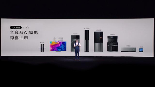 TCL 2021Ʒl(f) Mini_P(gun)i(lin)ͨ