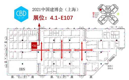 CBD2021 & Verylux | ˇgҕXʢ磬㸰!