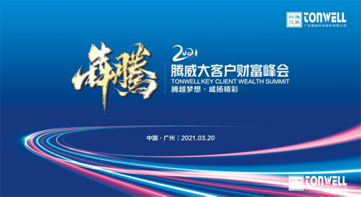  2021v͑ؔʾ`
