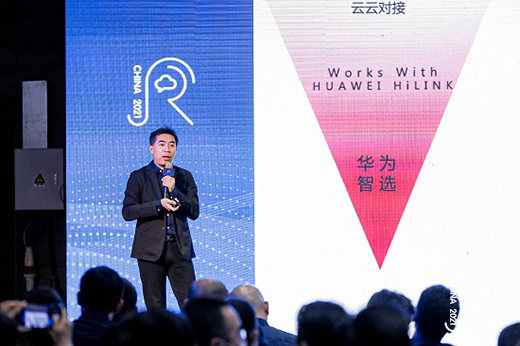 Z世代上線 中國家電創(chuàng)新零售如何應(yīng)勢而動(dòng)?