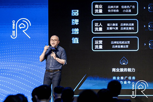 Z世代上線 中國家電創(chuàng)新零售如何應(yīng)勢而動(dòng)?