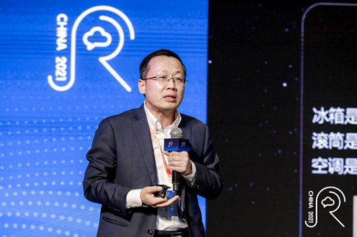 Z世代上線 中國家電創(chuàng)新零售如何應(yīng)勢而動(dòng)?
