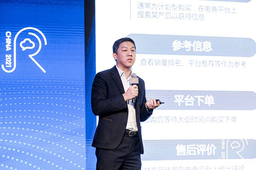 Z世代上線 中國家電創(chuàng)新零售如何應(yīng)勢而動(dòng)?