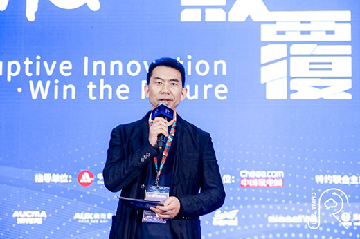 Z世代上線 中國家電創(chuàng)新零售如何應勢而動?