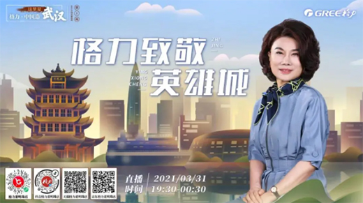 2021һվ!頿Ӣ۳ǣc㹲ѻ֮s!