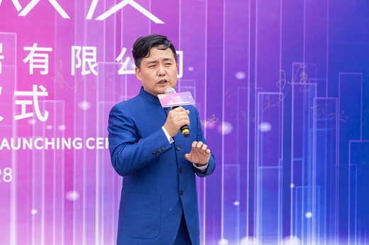 頂固全屋定制&龍湖戰略聯合 共同投資智造家居