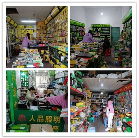 榮耀十年，感恩前行!2021臨沂五金博覽會邀約進(jìn)行中