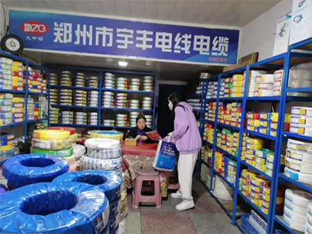 榮耀十年，感恩前行!2021臨沂五金博覽會邀約進(jìn)行中