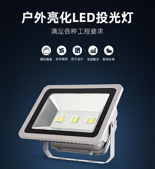 ledͶߔ(sh)(yng)ԓx?