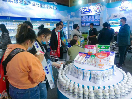 花花牛乳業驚艷亮相2021全國糖酒會，火爆招商勢不可擋