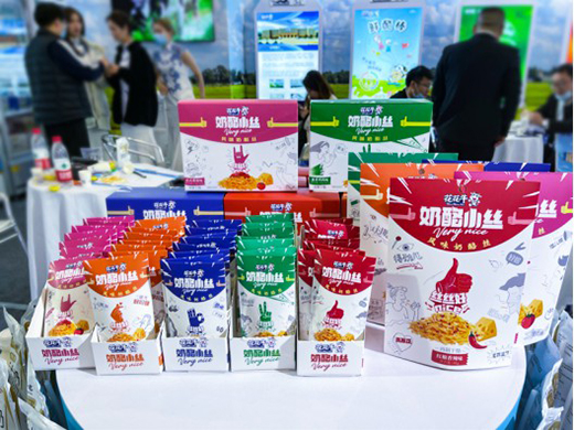 花花牛乳業驚艷亮相2021全國糖酒會，火爆招商勢不可擋