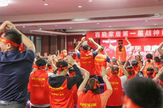 破繭成蝶 榮登戰神丨百能家居“健康新柜”5.1聯動廠購節盛大開啟