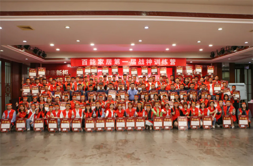 破繭成蝶 榮登戰神丨百能家居“健康新柜”5.1聯動廠購節盛大開啟