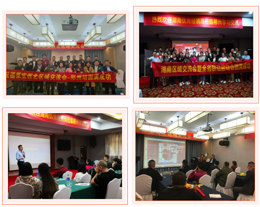 德萊寶吊頂“五一超級(jí)新品體驗(yàn)月”火熱上線!