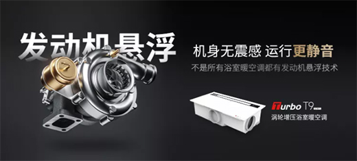 德萊寶吊頂“五一超級(jí)新品體驗(yàn)月”火熱上線!