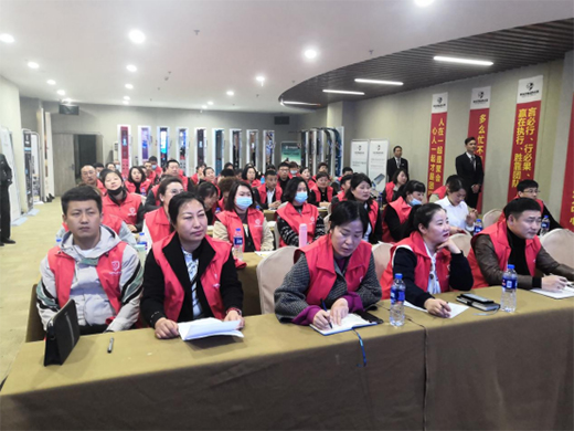 奏響最強音 歐沐莎智能科技市場營銷研討會吉林站召開