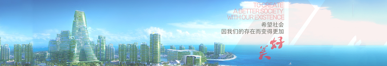 現代筑美