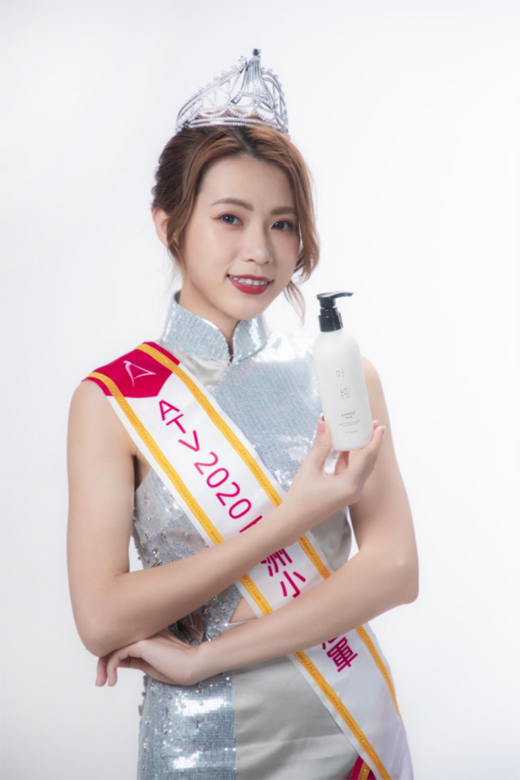 葉純品牌如何突破美妝行業難局?