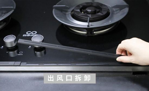 打破常規，四季沐歌開辟“隔煙”新時代