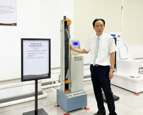 COSO高斯衛浴：以工匠精神筑夢，以實力共謀發展