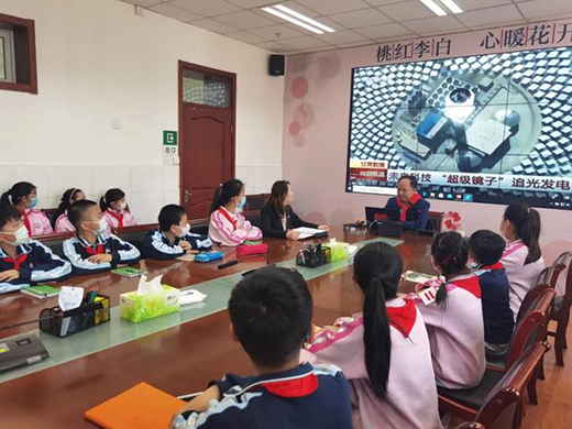 太陽能光熱發(fā)電技術(shù)進(jìn)校園，為小學(xué)生科教活動(dòng)注入新活力