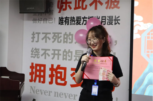 心潮澎湃，繽紛初夏|寬裕管業四月份總結暨五月份啟動大會勝利召開