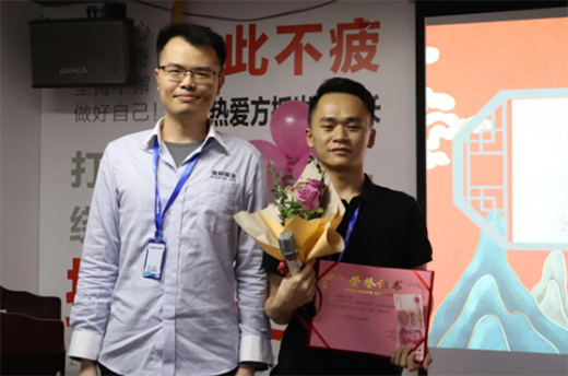 心潮澎湃，繽紛初夏|寬裕管業四月份總結暨五月份啟動大會勝利召開
