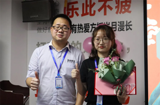 心潮澎湃，繽紛初夏|寬裕管業四月份總結暨五月份啟動大會勝利召開