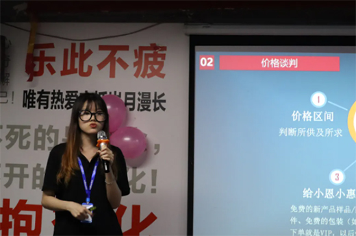 心潮澎湃，繽紛初夏|寬裕管業四月份總結暨五月份啟動大會勝利召開