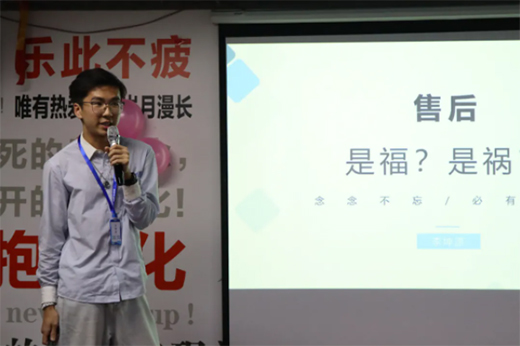 心潮澎湃，繽紛初夏|寬裕管業四月份總結暨五月份啟動大會勝利召開