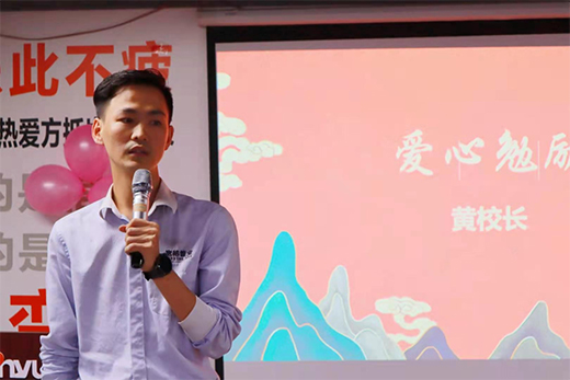 心潮澎湃，繽紛初夏|寬裕管業四月份總結暨五月份啟動大會勝利召開