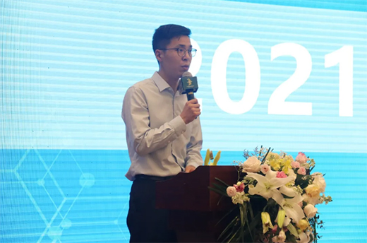 “數智聚勢，賦能終端”2021兔寶寶電商新零售研商會成功召開