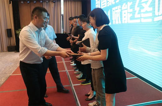 “數智聚勢，賦能終端”2021兔寶寶電商新零售研商會成功召開