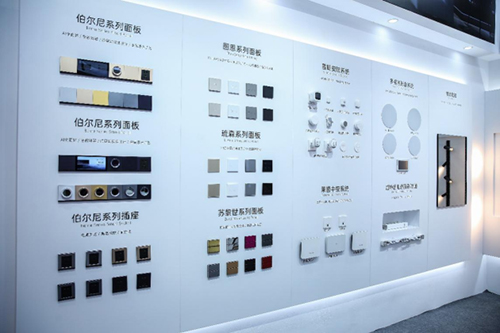 盈趣智能管家攜明星產(chǎn)品驚艷亮相寧波國際照明展